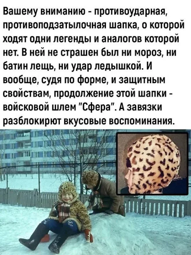 Утренние мемы: кот, вода и ностальгия Утренние мемы: кот, вода и ностальгия мемы, юмор, приколы, подборка, кот, вода, пазл, самооценка