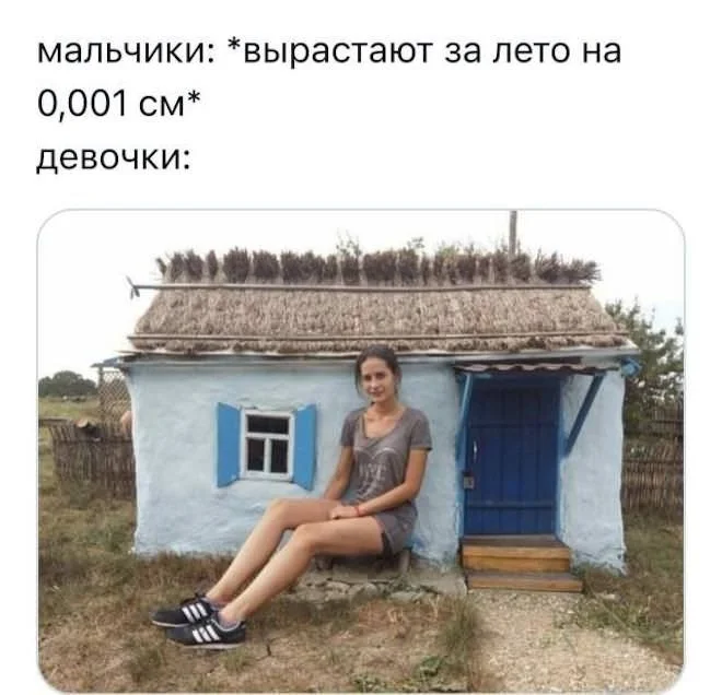 Утренние мемы: кот, вода и ностальгия Утренние мемы: кот, вода и ностальгия мемы, юмор, приколы, подборка, кот, вода, пазл, самооценка
