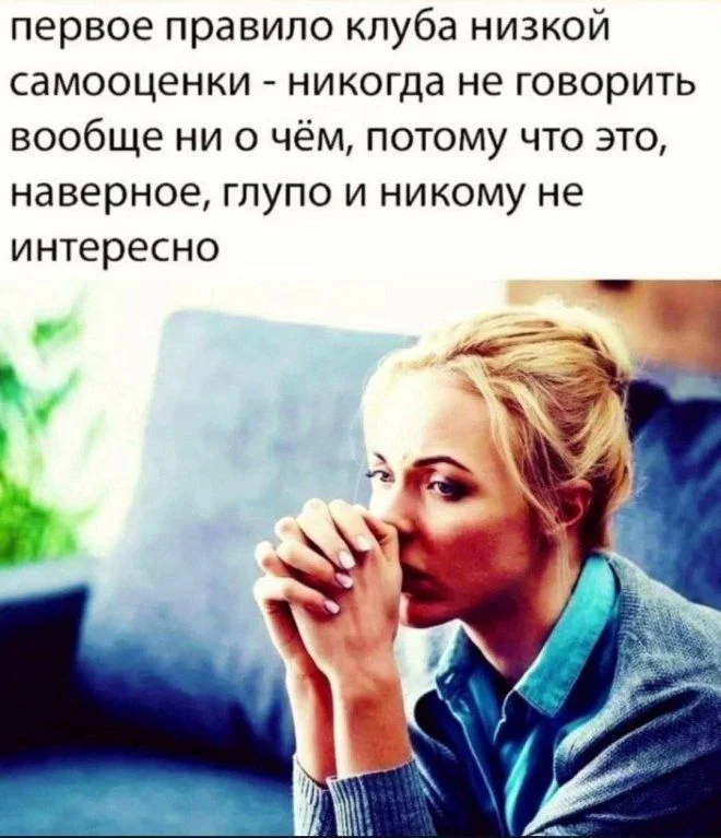 Утренние мемы: кот, вода и ностальгия Утренние мемы: кот, вода и ностальгия мемы, юмор, приколы, подборка, кот, вода, пазл, самооценка