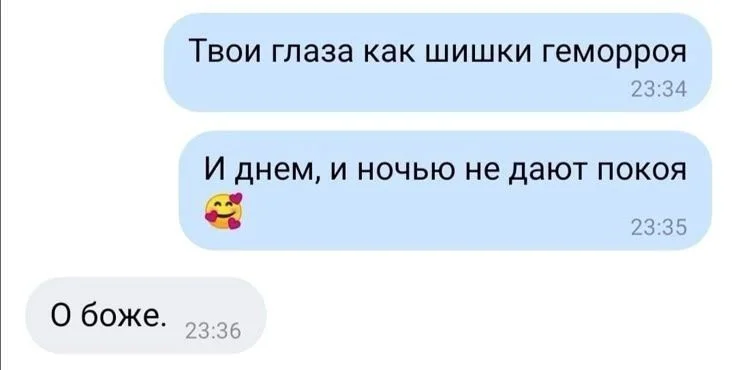 Утренние мемы: кот, вода и ностальгия Утренние мемы: кот, вода и ностальгия мемы, юмор, приколы, подборка, кот, вода, пазл, самооценка