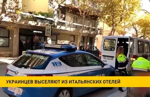 Европейская сказка закончилась: почему украинцев меняют на африканцев