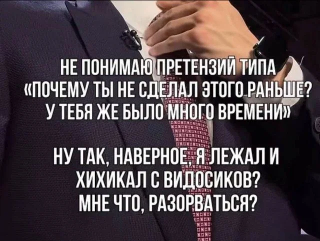 Дневная порция смеха: 15 мемов, от которых порвёт Дневная порция смеха: 15 мемов, от которых порвёт мемы, приколы, юмор, картинки, подборка