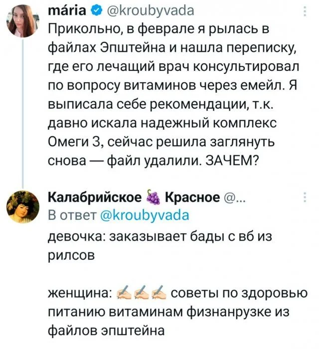 Дневная порция смеха: 15 мемов, от которых порвёт Дневная порция смеха: 15 мемов, от которых порвёт мемы, приколы, юмор, картинки, подборка
