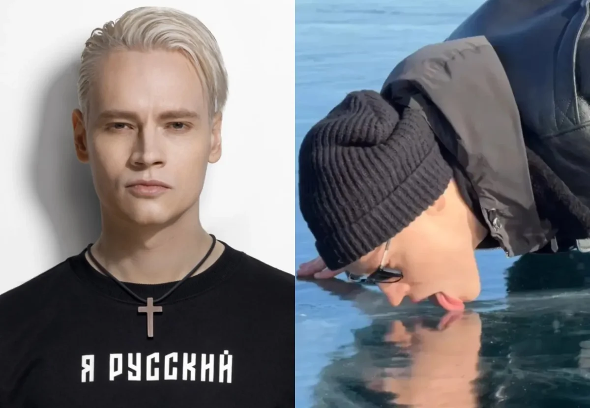 «Я живой человек»: Шаман высказался о скандале с Байкалом