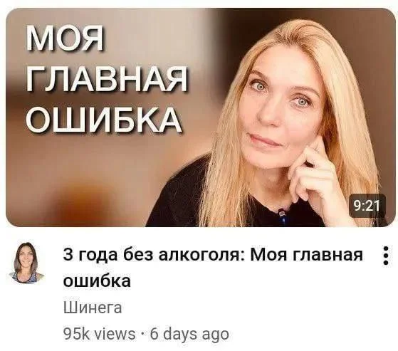 Итоги полугодия: самые убойные мемы 2026 года юмор, мемы, приколы, картинки, подборка