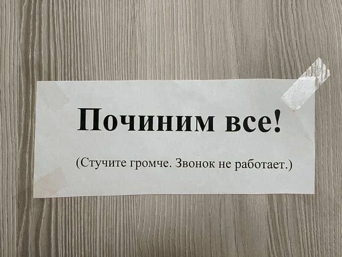 Итоги полугодия: самые убойные мемы 2026 года юмор, мемы, приколы, картинки, подборка