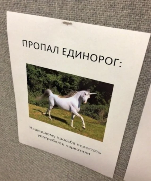 Мемный заряд: сборник свежих шуток к середине недели Мемный заряд: сборник свежих шуток к середине недели юмор, мемы, картинки, шутки, подборка, среда, приколы