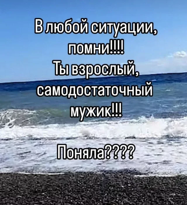 Мемный заряд: сборник свежих шуток к середине недели Мемный заряд: сборник свежих шуток к середине недели юмор, мемы, картинки, шутки, подборка, среда, приколы