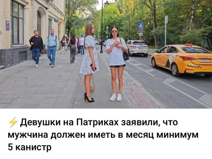 Мемный заряд: сборник свежих шуток к середине недели