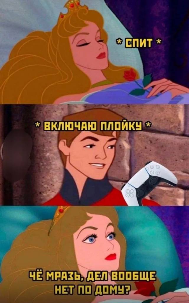 Мемный заряд: сборник свежих шуток к середине недели Мемный заряд: сборник свежих шуток к середине недели юмор, мемы, картинки, шутки, подборка, среда, приколы