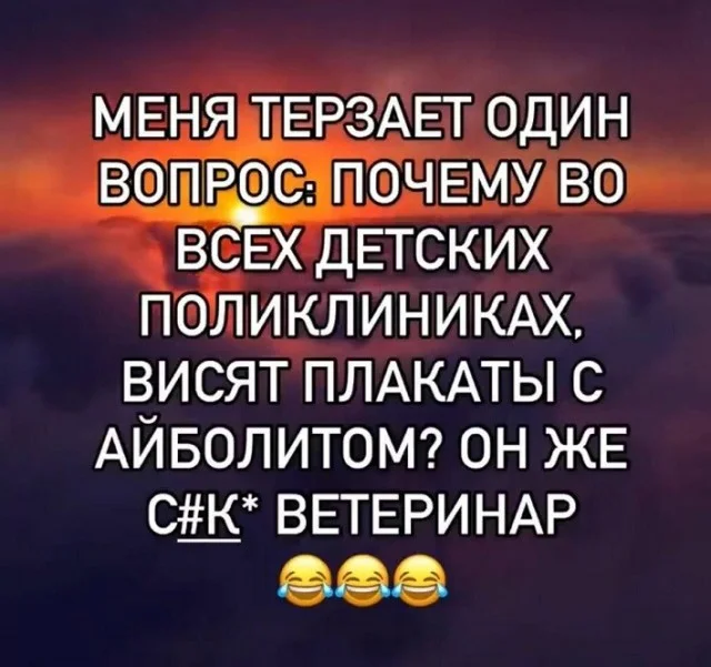 Мемный заряд: сборник свежих шуток к середине недели Мемный заряд: сборник свежих шуток к середине недели юмор, мемы, картинки, шутки, подборка, среда, приколы