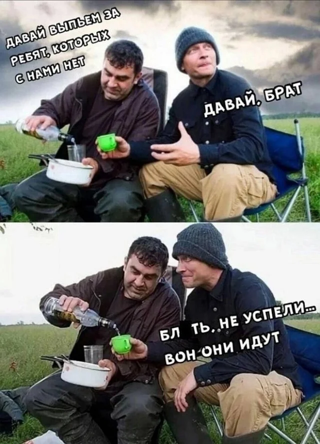 Мемный заряд: сборник свежих шуток к середине недели Мемный заряд: сборник свежих шуток к середине недели юмор, мемы, картинки, шутки, подборка, среда, приколы