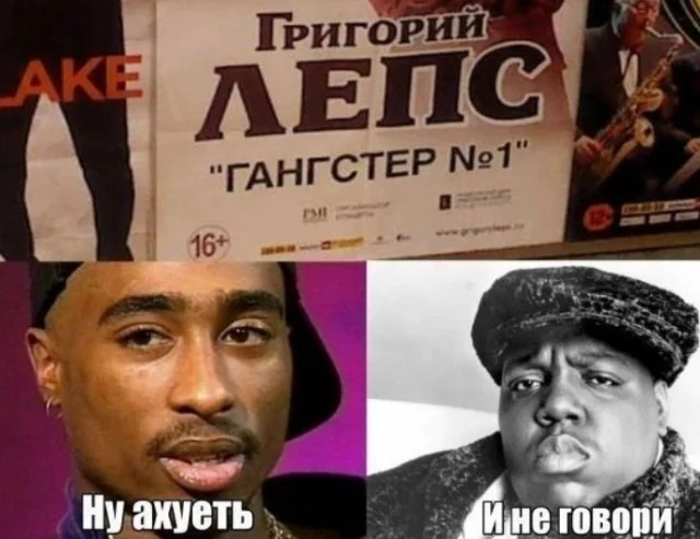 Мемный заряд: сборник свежих шуток к середине недели Мемный заряд: сборник свежих шуток к середине недели юмор, мемы, картинки, шутки, подборка, среда, приколы