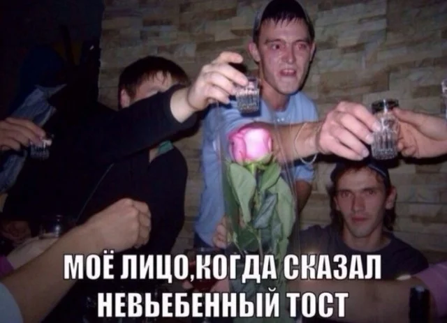 Мемный заряд: сборник свежих шуток к середине недели Мемный заряд: сборник свежих шуток к середине недели юмор, мемы, картинки, шутки, подборка, среда, приколы