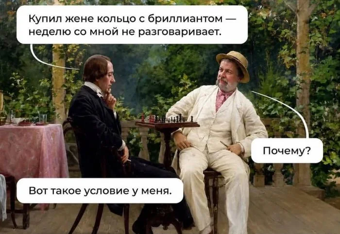 Мемный заряд: сборник свежих шуток к середине недели юмор, мемы, картинки, шутки, подборка, среда, приколы