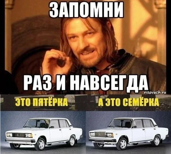 Мемный заряд: сборник свежих шуток к середине недели Мемный заряд: сборник свежих шуток к середине недели юмор, мемы, картинки, шутки, подборка, среда, приколы