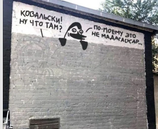 Мемный заряд: сборник свежих шуток к середине недели Мемный заряд: сборник свежих шуток к середине недели юмор, мемы, картинки, шутки, подборка, среда, приколы
