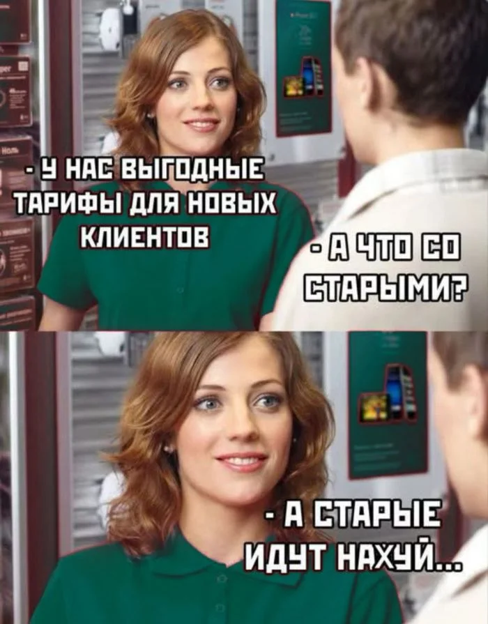 Мемный заряд: сборник свежих шуток к середине недели юмор, мемы, картинки, шутки, подборка, среда, приколы