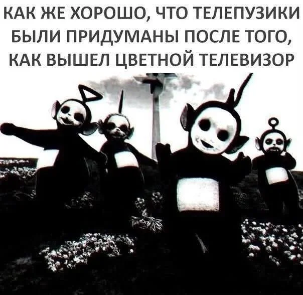 Мемный заряд: сборник свежих шуток к середине недели Мемный заряд: сборник свежих шуток к середине недели юмор, мемы, картинки, шутки, подборка, среда, приколы