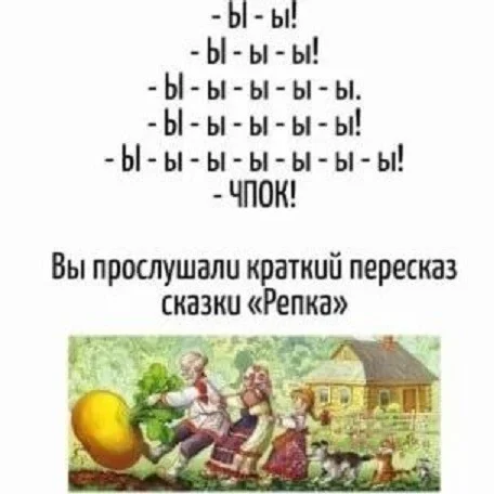 Мемный заряд: сборник свежих шуток к середине недели Мемный заряд: сборник свежих шуток к середине недели юмор, мемы, картинки, шутки, подборка, среда, приколы