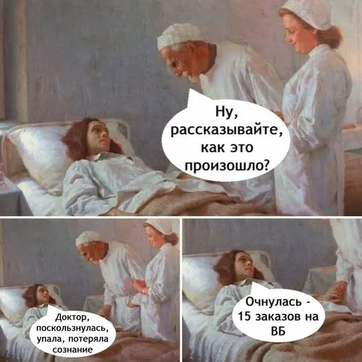 Мемный заряд: сборник свежих шуток к середине недели Мемный заряд: сборник свежих шуток к середине недели юмор, мемы, картинки, шутки, подборка, среда, приколы