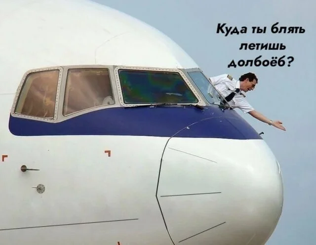 Мемный заряд: сборник свежих шуток к середине недели Мемный заряд: сборник свежих шуток к середине недели юмор, мемы, картинки, шутки, подборка, среда, приколы