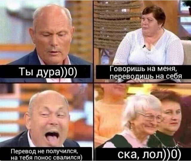 Мемный заряд: сборник свежих шуток к середине недели Мемный заряд: сборник свежих шуток к середине недели юмор, мемы, картинки, шутки, подборка, среда, приколы