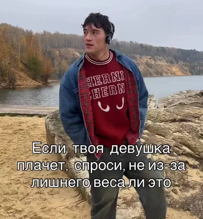 Мемный заряд: сборник свежих шуток к середине недели Мемный заряд: сборник свежих шуток к середине недели юмор, мемы, картинки, шутки, подборка, среда, приколы