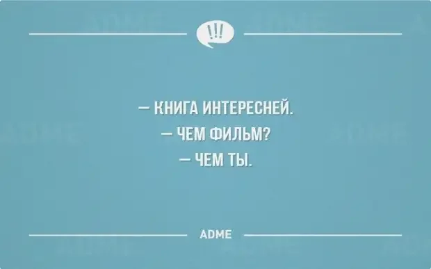 Смешные фото: как мы копим на черный день и что из этого выходит Смешные фото: как мы копим на черный день и что из этого выходит приколы, мемы, деньги, копилка, финансы