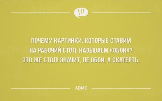 Смешные фото: как мы копим на черный день и что из этого выходит Смешные фото: как мы копим на черный день и что из этого выходит приколы, мемы, деньги, копилка, финансы