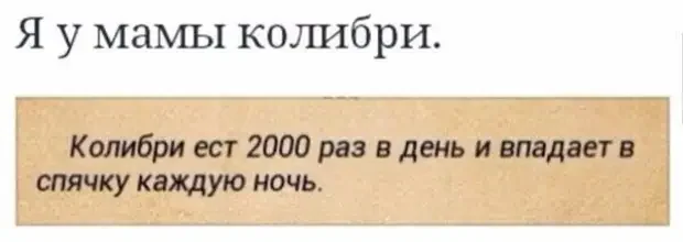 Смешные фото: как мы копим на черный день и что из этого выходит приколы, мемы, деньги, копилка, финансы