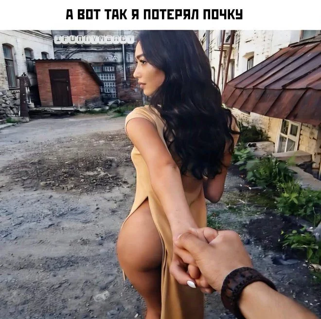 Порция отличного настроения: приколы и мемы приколы, картинки, мемы, юмор