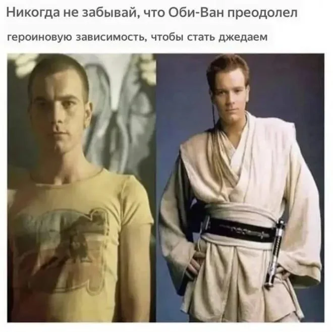 Порция отличного настроения: приколы и мемы Порция отличного настроения: приколы и мемы приколы, картинки, мемы, юмор