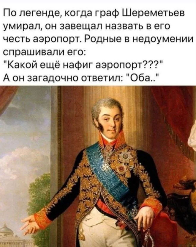 Порция отличного настроения: приколы и мемы Порция отличного настроения: приколы и мемы приколы, картинки, мемы, юмор