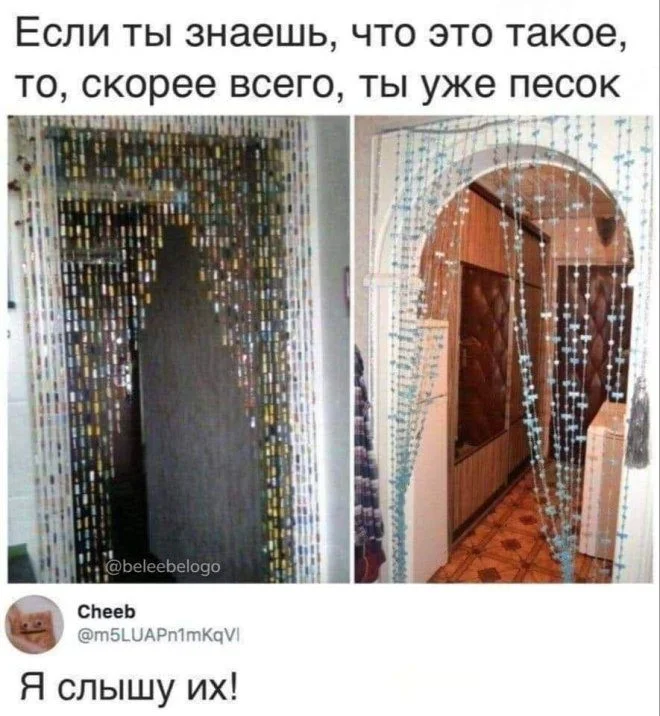 Порция угара: смешные картинки из соцсетей юмор, приколы, мемы, картинки, соцсети