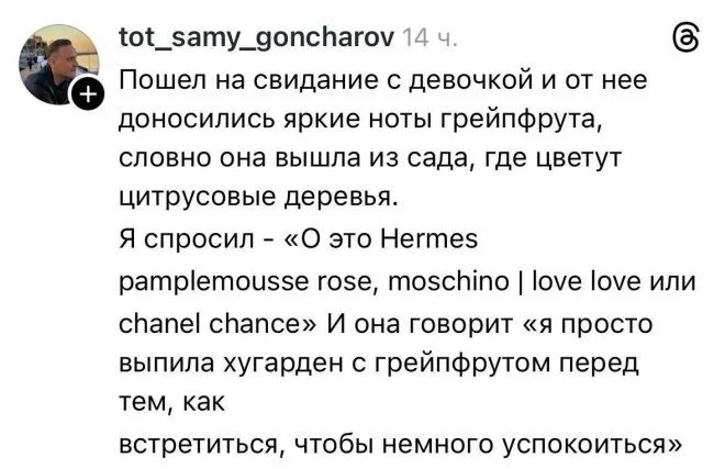 Порция угара: смешные картинки из соцсетей юмор, приколы, мемы, картинки, соцсети