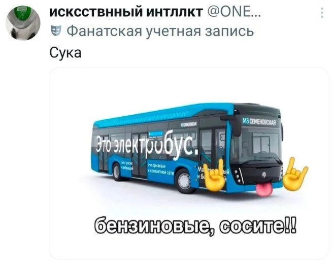 Порция угара: смешные картинки из соцсетей юмор, приколы, мемы, картинки, соцсети