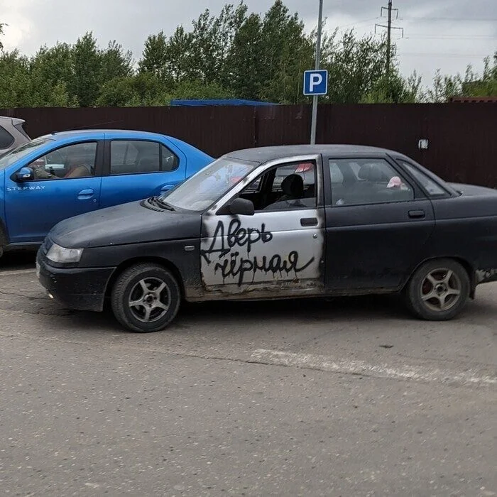 Лучшие автомобильные наклейки и надписи: юмор на колёсах авто, приколы, наклейки, юмор, подборка