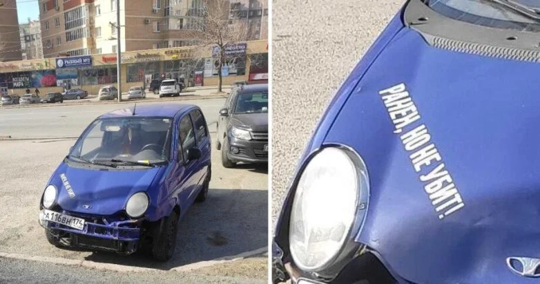Лучшие автомобильные наклейки и надписи: юмор на колёсах авто, приколы, наклейки, юмор, подборка