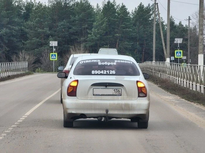 Лучшие автомобильные наклейки и надписи: юмор на колёсах авто, приколы, наклейки, юмор, подборка