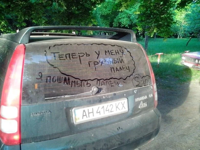 Лучшие автомобильные наклейки и надписи: юмор на колёсах авто, приколы, наклейки, юмор, подборка