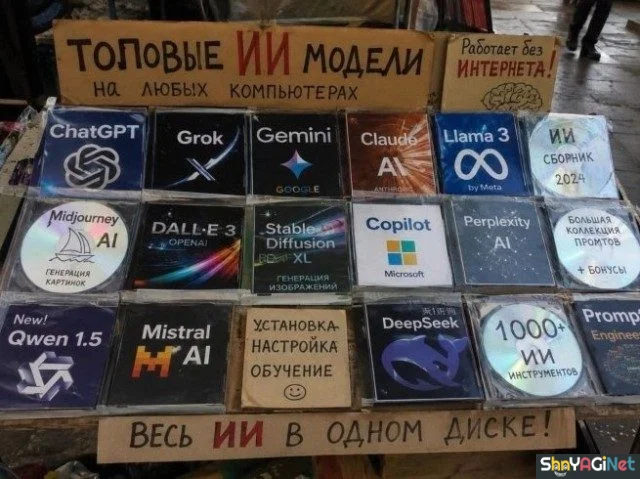 Сок июля: лучшие приколы месяца приколы, мемы, юмор, июль, подборка