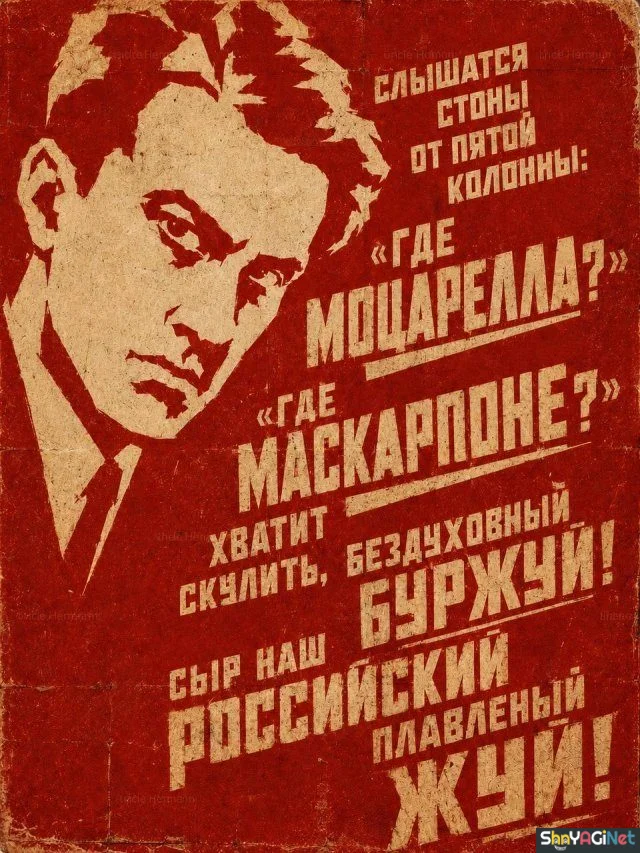 Сок июля: лучшие приколы месяца приколы, мемы, юмор, июль, подборка
