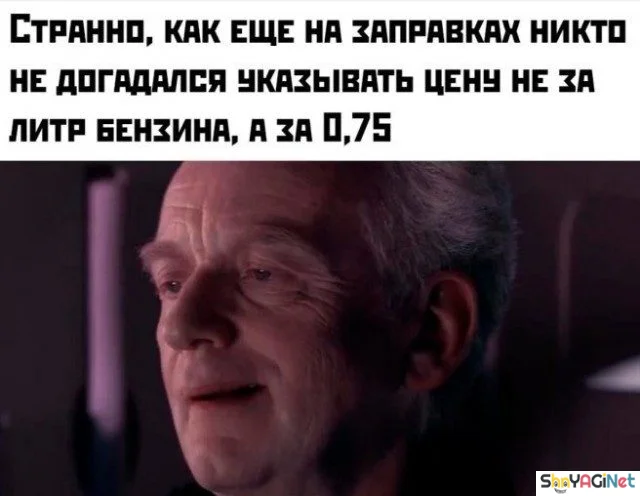 Сок июля: лучшие приколы месяца приколы, мемы, юмор, июль, подборка