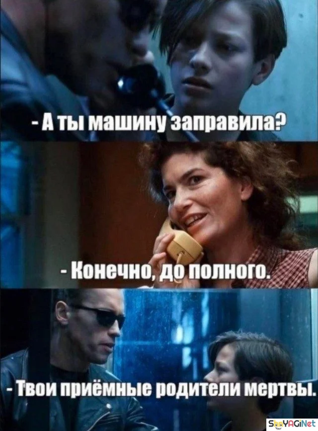 Сок июля: лучшие приколы месяца приколы, мемы, юмор, июль, подборка