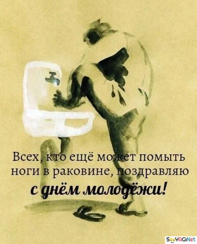 Сок июля: лучшие приколы месяца приколы, мемы, юмор, июль, подборка