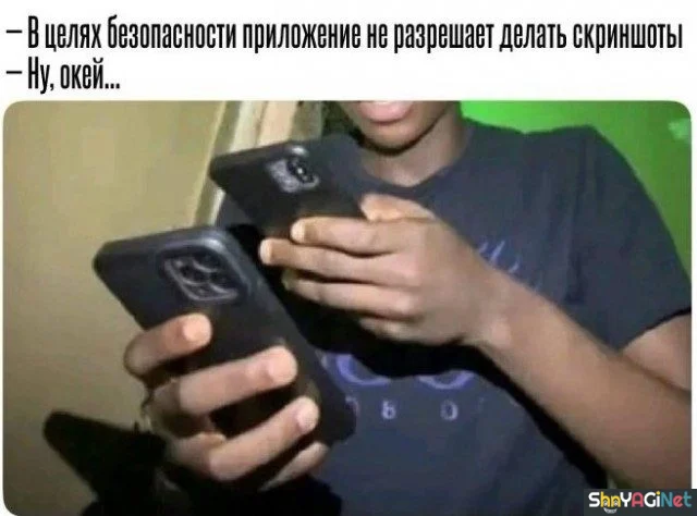 Сок июля: лучшие приколы месяца приколы, мемы, юмор, июль, подборка