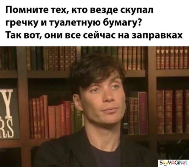 Сок июля: лучшие приколы месяца приколы, мемы, юмор, июль, подборка