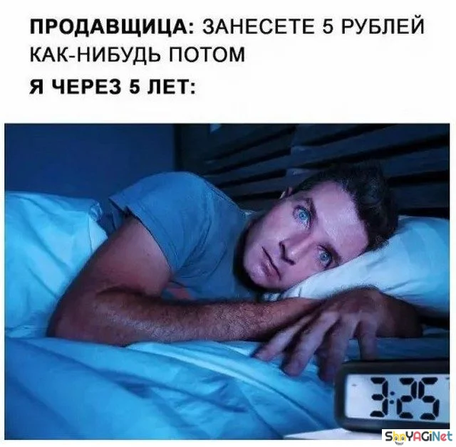 Сок июля: лучшие приколы месяца приколы, мемы, юмор, июль, подборка