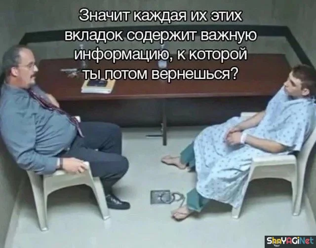 Сок июля: лучшие приколы месяца приколы, мемы, юмор, июль, подборка